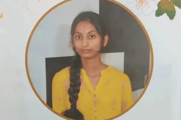 Essay Competition Achievement