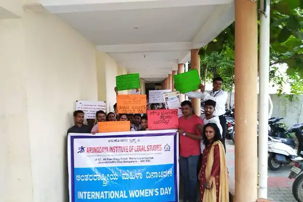 Human Rights Cell