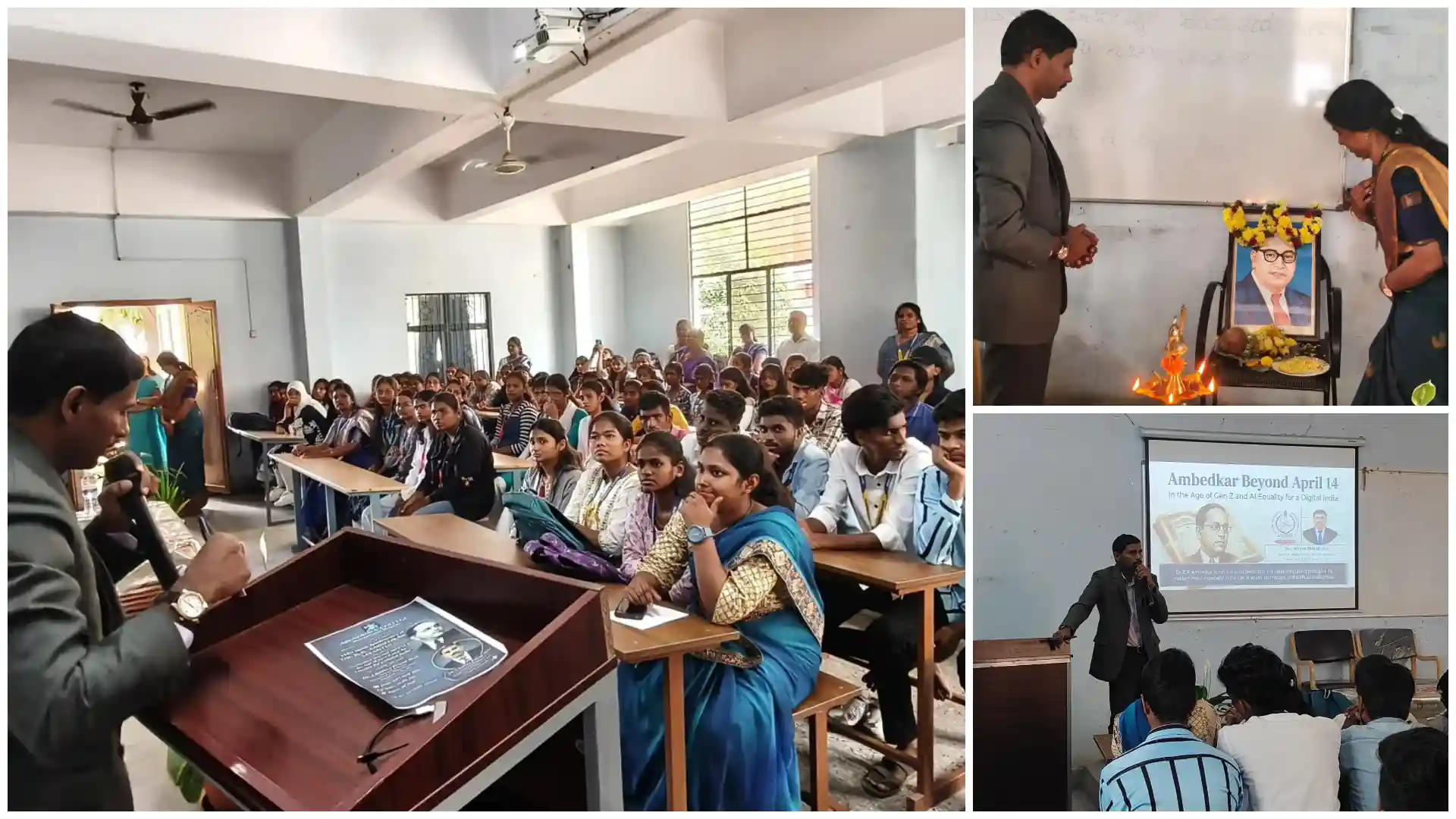 Guest Lecture Event